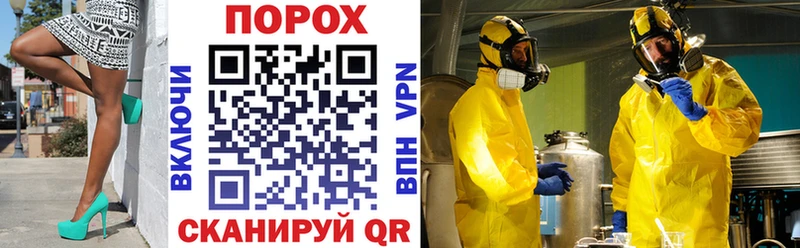 АМФЕТАМИН Premium  где купить наркотик  ОМГ ОМГ вход  Ак-Довурак 