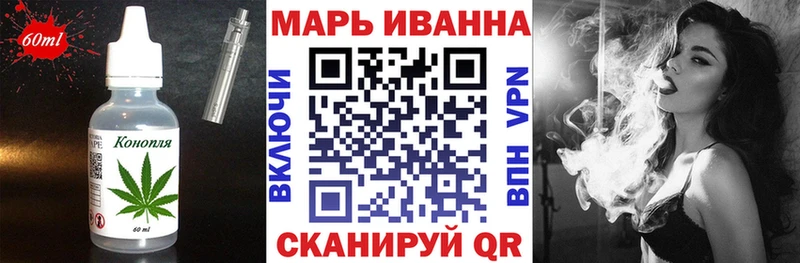 Canna-Cookies марихуана  Ак-Довурак 
