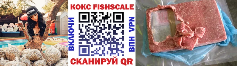 Кокаин Боливия  Ак-Довурак 