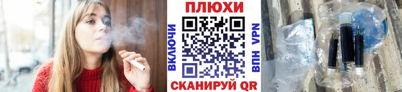 площадка официальный сайт  Ак-Довурак  ГАШИШ гашик  закладки  KRAKEN как зайти 