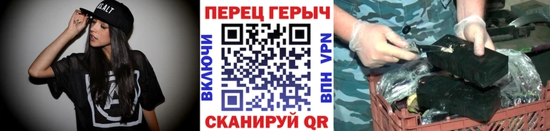 Героин VHQ  Ак-Довурак 