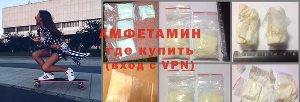 МДМА Няндома