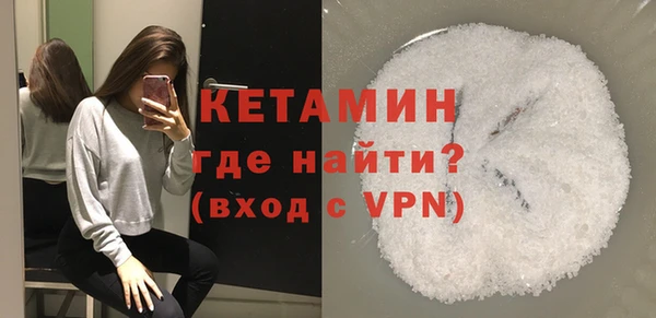 МДМА Няндома