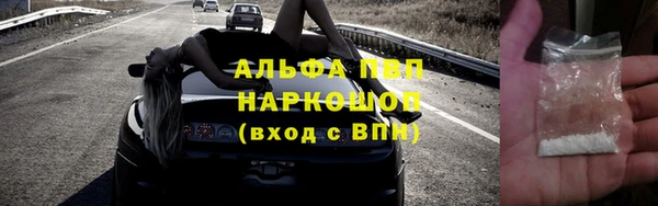 МДМА Няндома