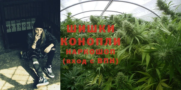 МДМА Няндома