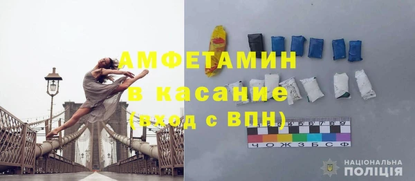 МДМА Няндома