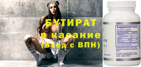 кокаин перу Валдай