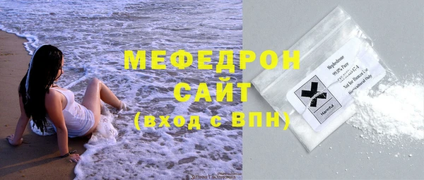 mdma Вязники
