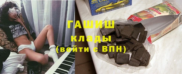 соль ск Нягань