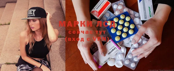МДМА Няндома