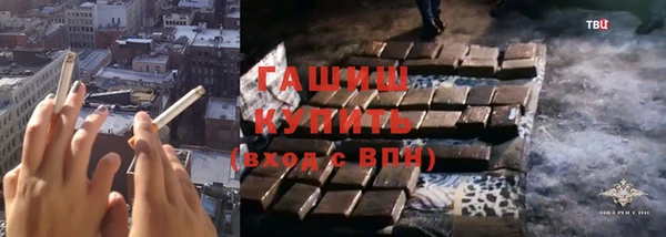 МДМА Няндома