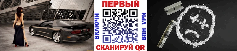 МЕТАМФЕТАМИН витя  Ак-Довурак 